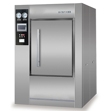 impulzusos vákuum sterilizáló