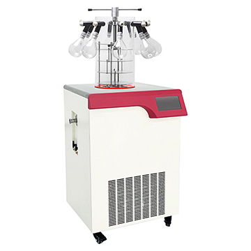 fagyasztva szárító vákuumrendszer