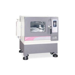 inkubált rázógép