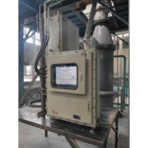 online lézeres részecskeméret-elemző